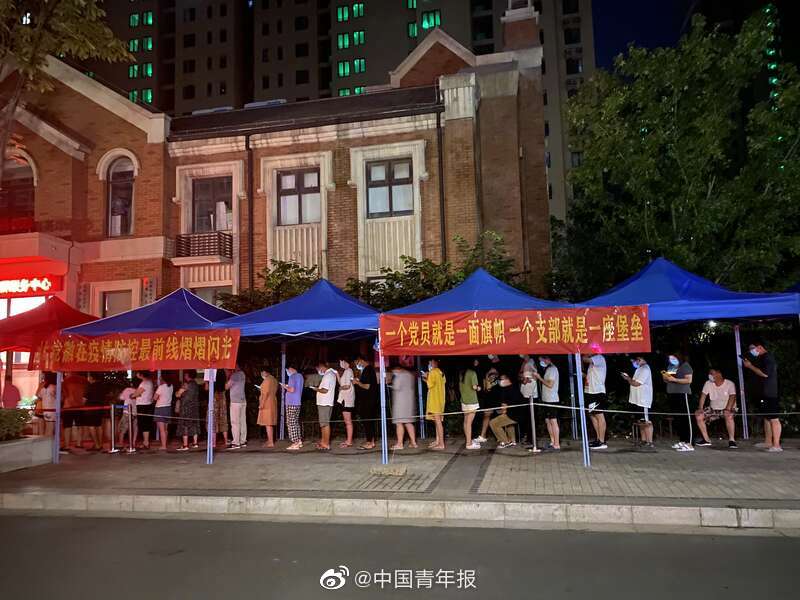 河南此轮疫情本土确诊病例25例,8月6日开封新增4例均涉郑州市六院休闲区蓝鸢梦想 - Www.slyday.coM 河南此轮疫情本土确诊病例25例,8月6日开封新增4例均涉郑州市六院休闲区蓝鸢梦想 - Www.slyday.coM