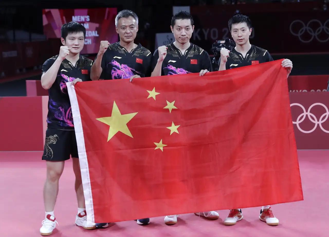 中国队获乒乓球男团金牌三剑客时代落下帷幕你永远相信的中乒乓