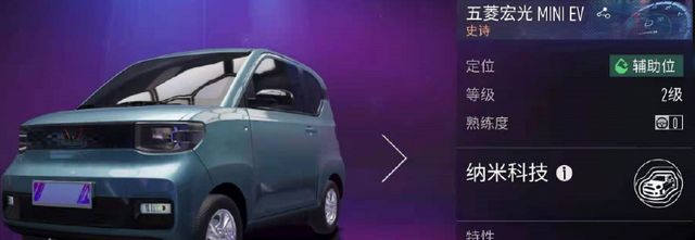 《王牌竞速》顶级超跑柯尼塞格 Regera疾闪来袭,上演绝对统治休闲区蓝鸢梦想 - Www.slyday.coM