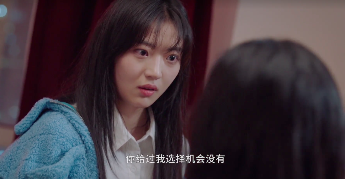 我在他乡挺好的快变低配小时代了许言本可以救胡晶晶啊