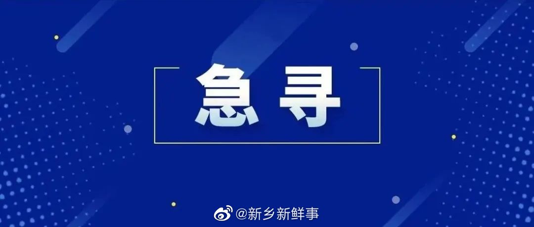 关于北京口腔医院贩子联系方式_全天在线急您所急的信息