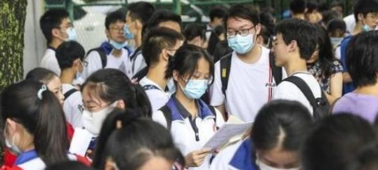 安徽女生高考查分500分崩溃大哭,努力这么久,最后却只能上大专休闲区蓝鸢梦想 - Www.slyday.coM