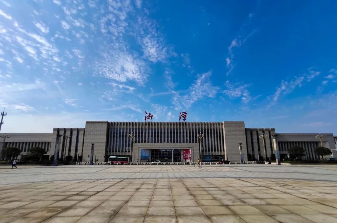 8月7日起,湘潭火车站暂停售票!