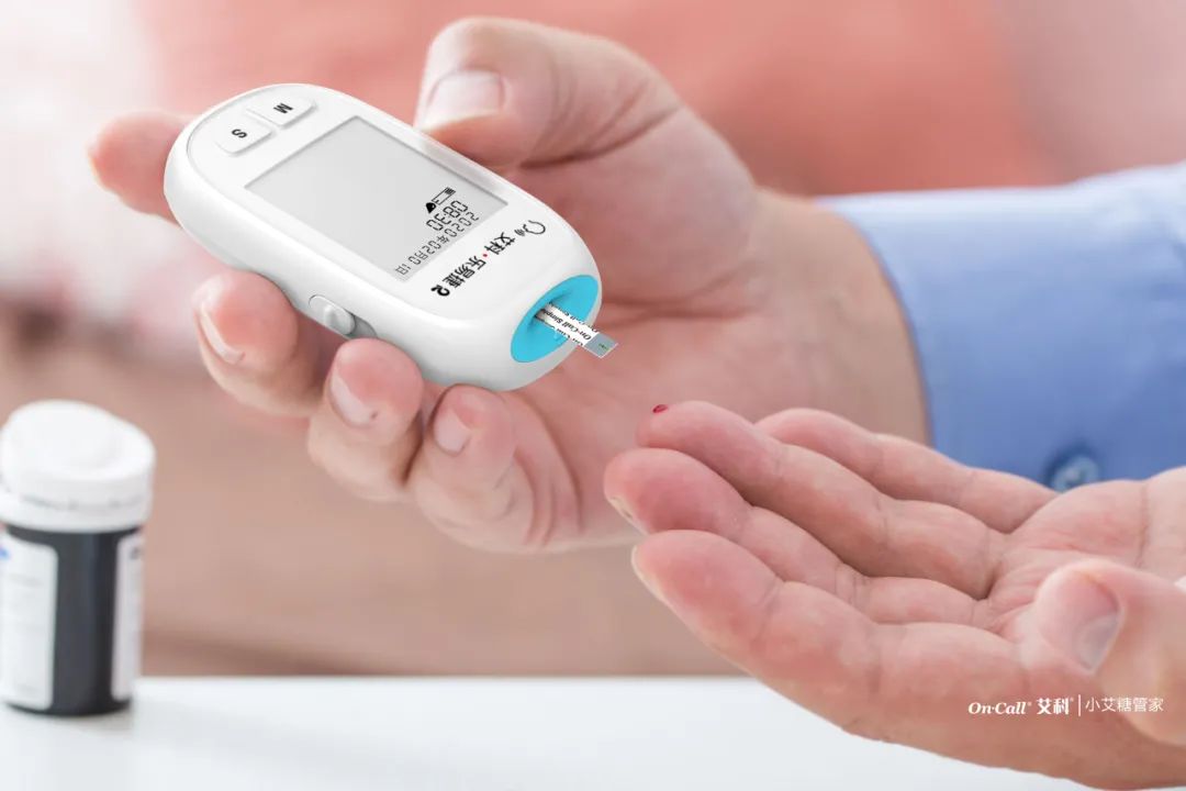 不爱吃糖为什么还患上妊娠期糖尿病