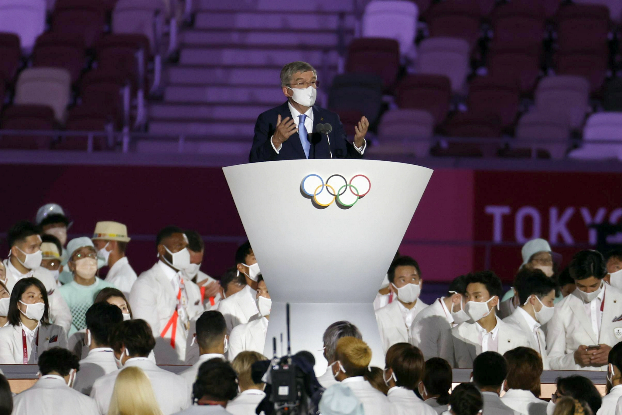 东京奥运会·全天综合休闲区蓝鸢梦想 - Www.slyday.coM