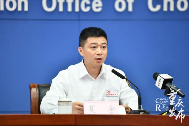 夏宇介绍有关情况 邹乐 摄