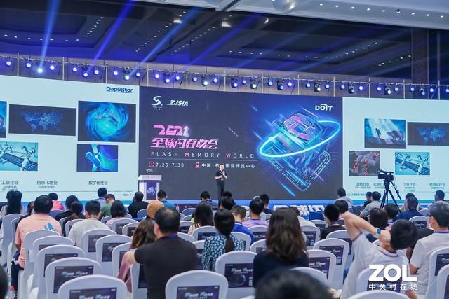 从技术革新到资本入局 大普微DapuStor在企业级存储的光荣和梦想休闲区蓝鸢梦想 - Www.slyday.coM