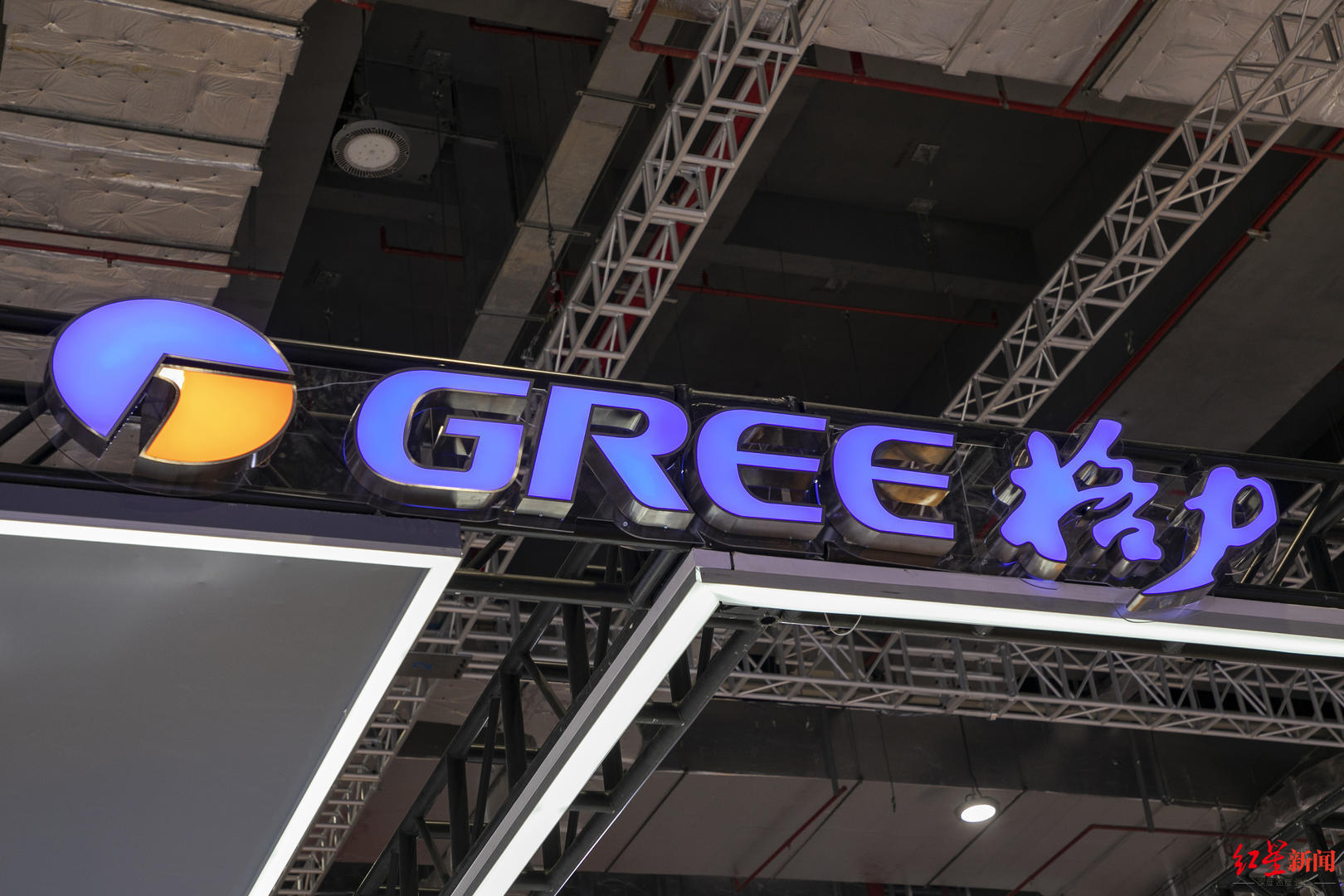 格力电器密集回购难挡股价下行高瓴200亿质押接近亏损线