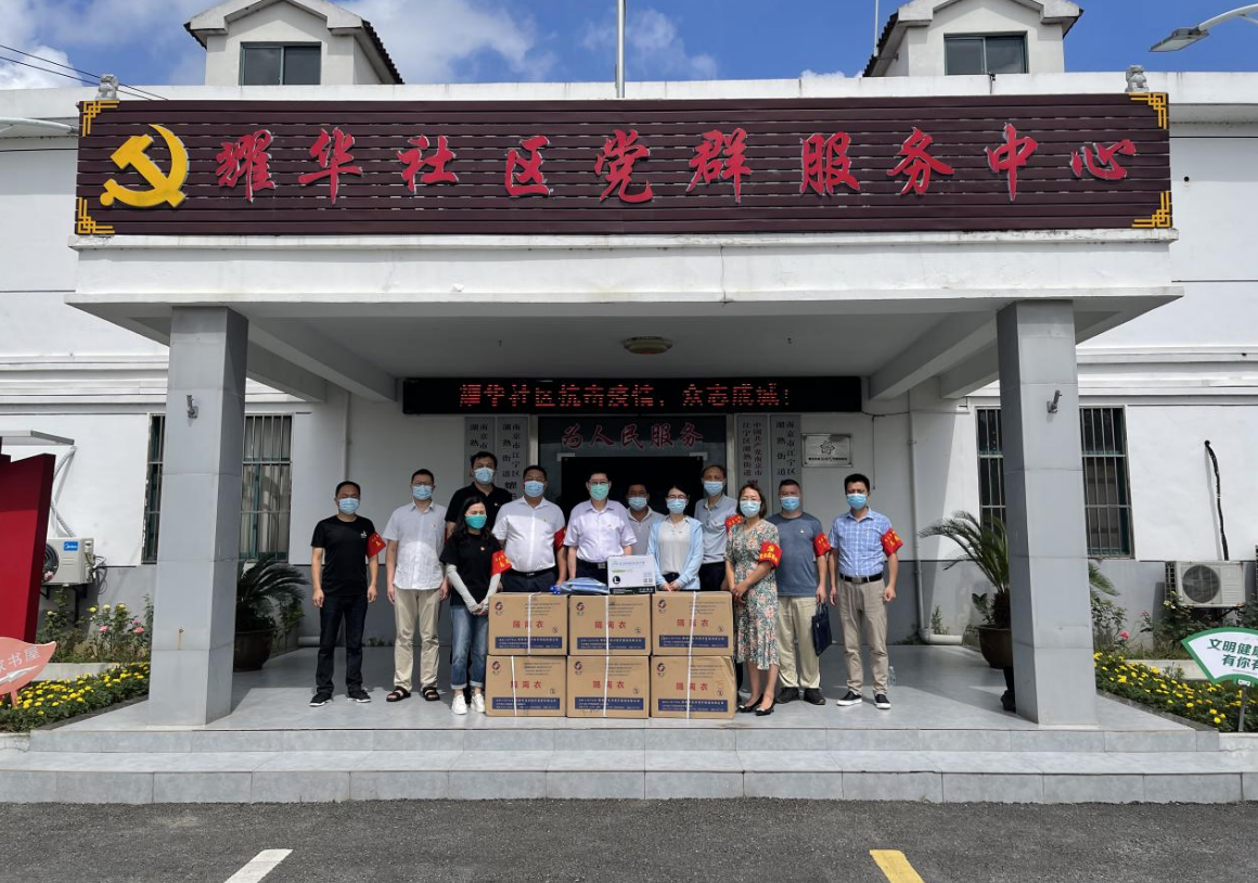 南京市江宁区湖熟街道耀华社区:"两在两同"建新功   防疫一线展担当