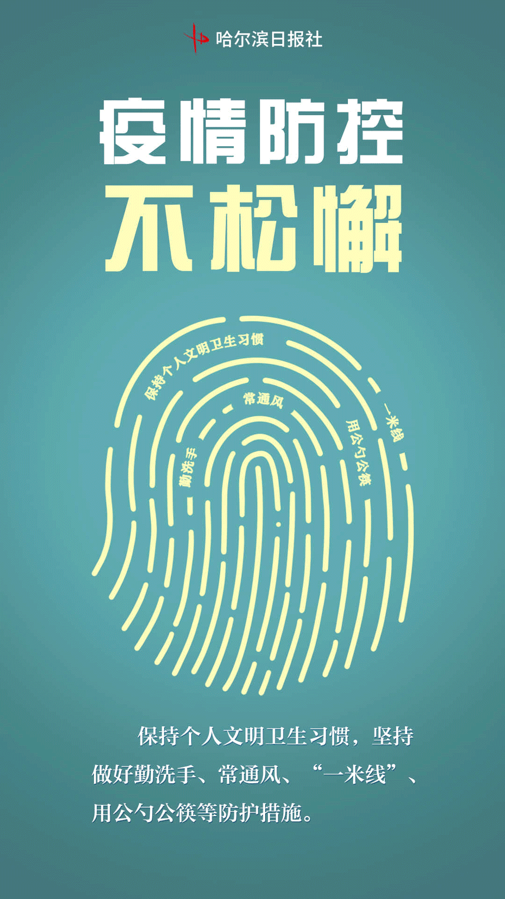 第35金！乒乓球男团夺冠！刘诗颖一掷夺金！中国队拿下第36金休闲区蓝鸢梦想 - Www.slyday.coM