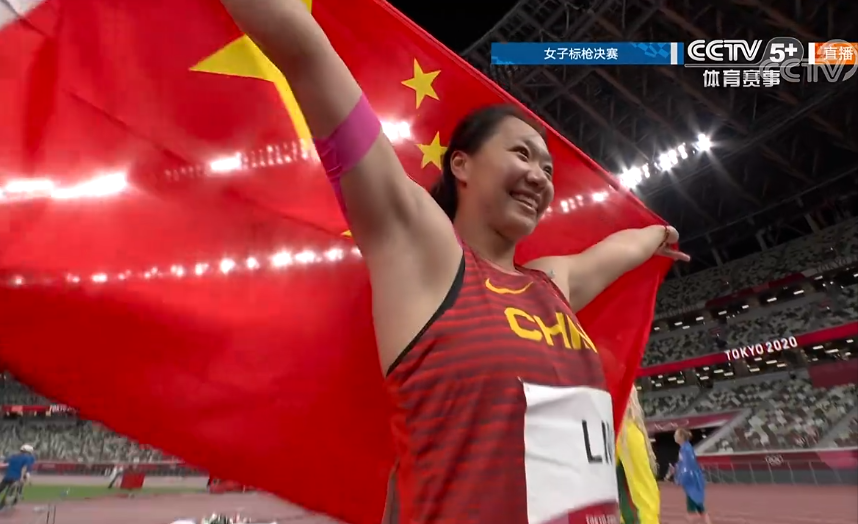 第35金！乒乓球男团夺冠！刘诗颖一掷夺金！中国队拿下第36金休闲区蓝鸢梦想 - Www.slyday.coM