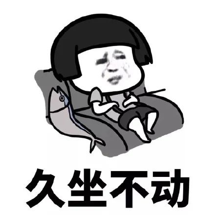 居家也要动起来！专家教你如何健康地“宅”休闲区蓝鸢梦想 - Www.slyday.coM