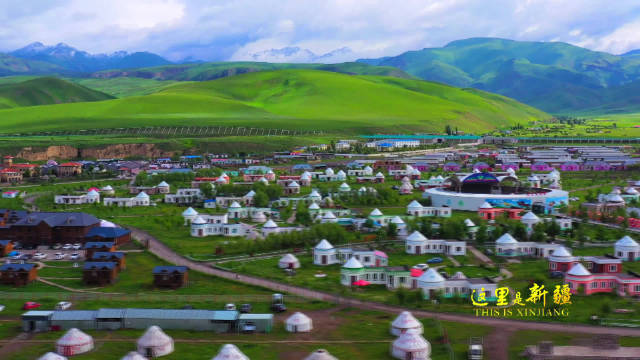 哈萨克第一村——新源县