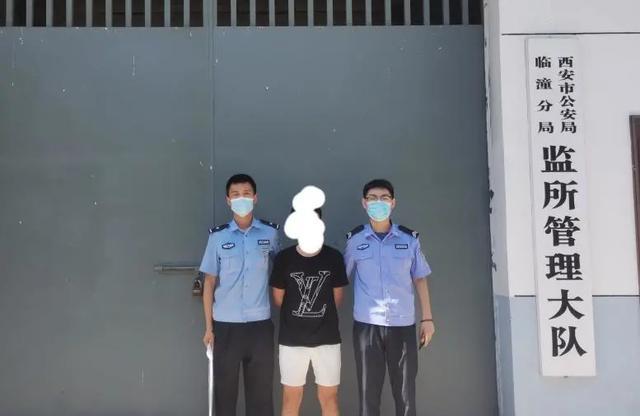 贩卖"上头电子烟"犯罪嫌疑人被临潼警方刑事拘留!