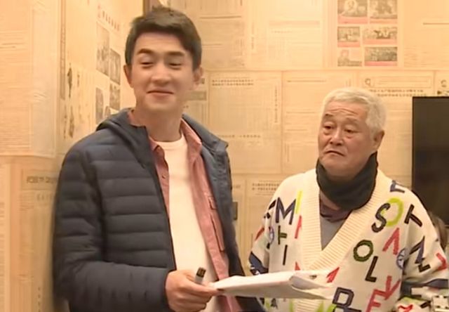 球球被父亲加哭戏,无奈表示哭不出来,赵本山我踢你一脚马上哭|刘老根4