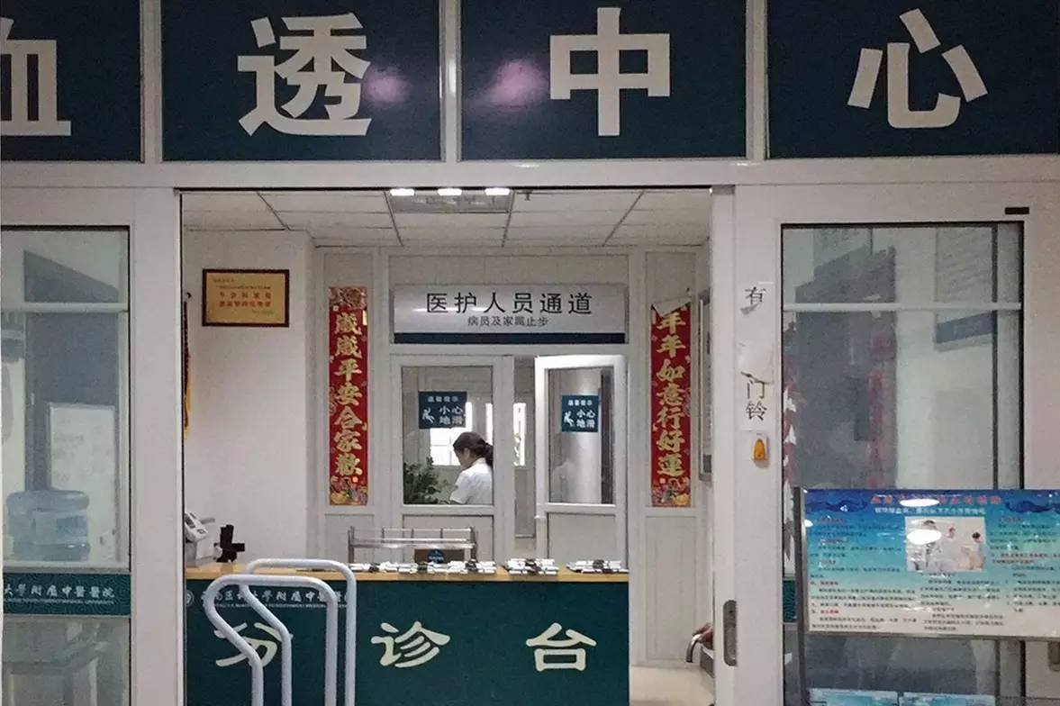 小记者带着“十万个为什么” 走进广西血液中心探寻奥秘-中国输血协会