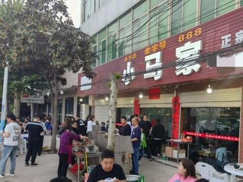 最新小吃排行_最新,2019年全美连锁餐饮品牌排行榜出炉(2)