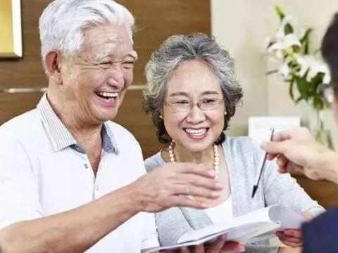 足贴排行_“高龄补贴”来了!2021年,满足年龄条件,每月可领钱,别错过了