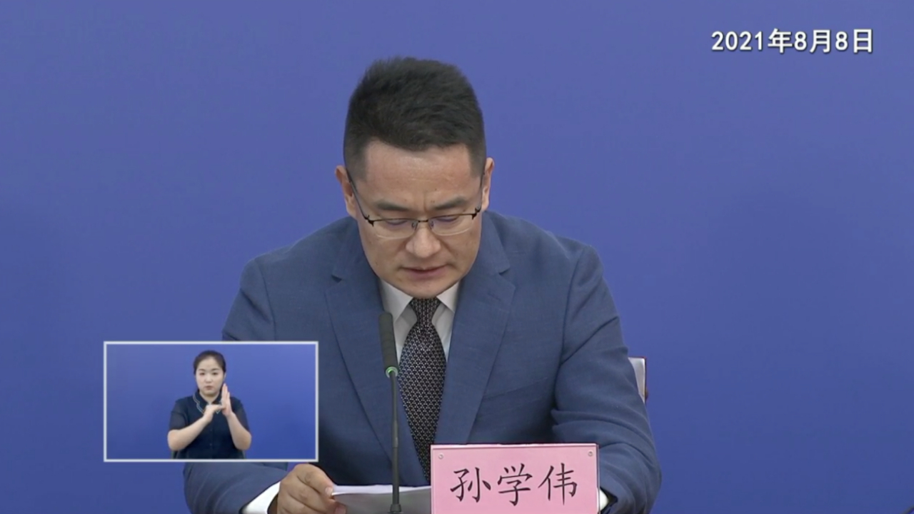 北京石景山区共有密接22人 ,次密接185人,均已按要求隔离管理