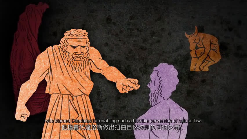 ted - 世界各地的神话故事 - 伊卡洛斯和代达罗斯的传说