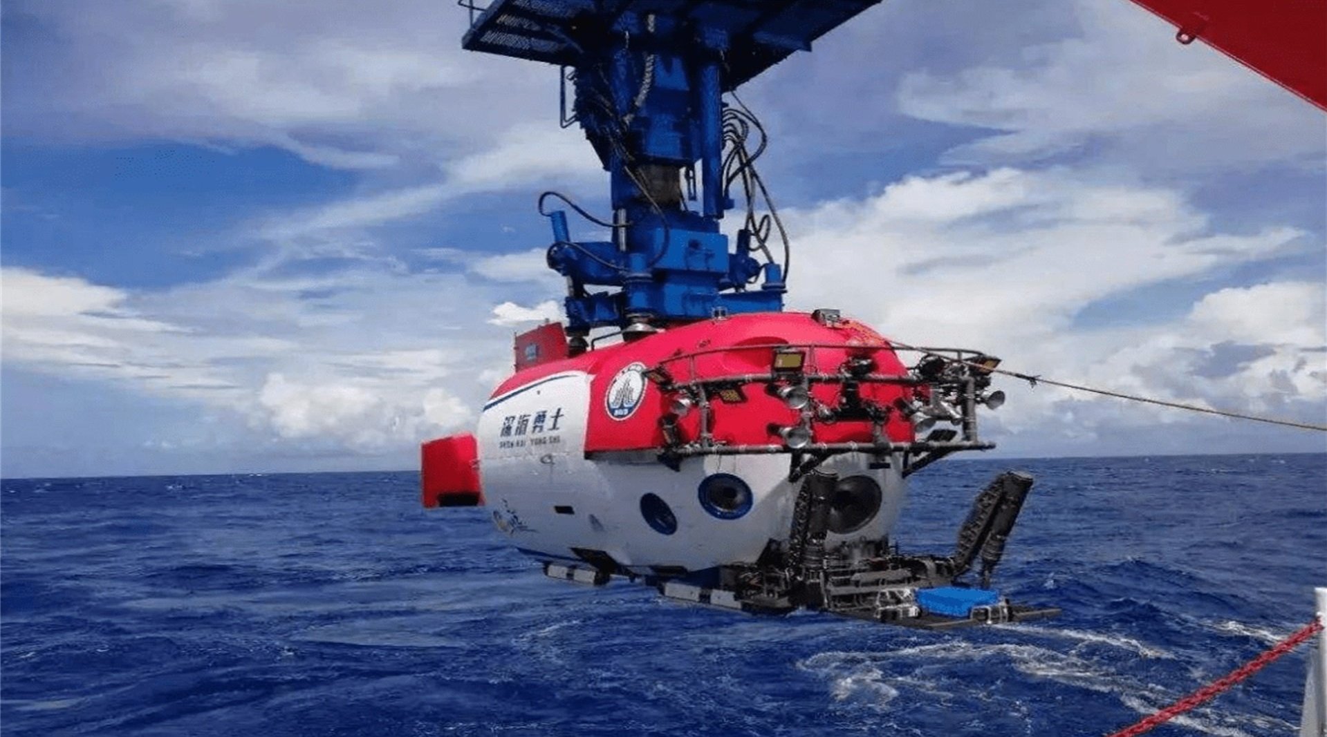 探秘中国水下2000米的超级工程:深海空间站