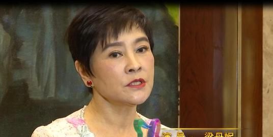 国家一级演员,64岁仍不要孩子,与丈夫共同打算死后捐献遗体休闲区蓝鸢梦想 - Www.slyday.coM 国家一级演员,64岁仍不要孩子,与丈夫共同打算死后捐献遗体休闲区蓝鸢梦想 - Www.slyday.coM