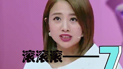 粉丝劝诫反被拉黑32岁的鬼鬼吴映洁就这样改写了她的结局