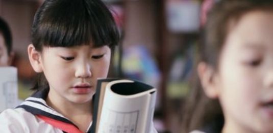 小学英语课本常常出现“wuyifan”?人教社对家长的质疑作出回应休闲区蓝鸢梦想 - Www.slyday.coM