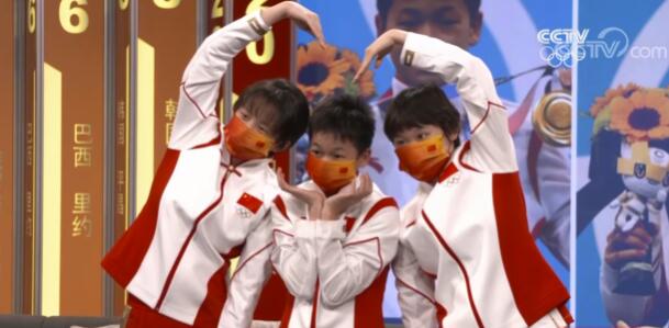 萌翻！张家齐全红婵陈芋汐发射“妹宝”比心 ​​​网友：可爱到爆炸休闲区蓝鸢梦想 - Www.slyday.coM