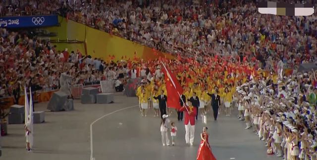 北京奥运会13周年：林妙可形象大变，林浩资源不断，科比遗憾去世休闲区蓝鸢梦想 - Www.slyday.coM