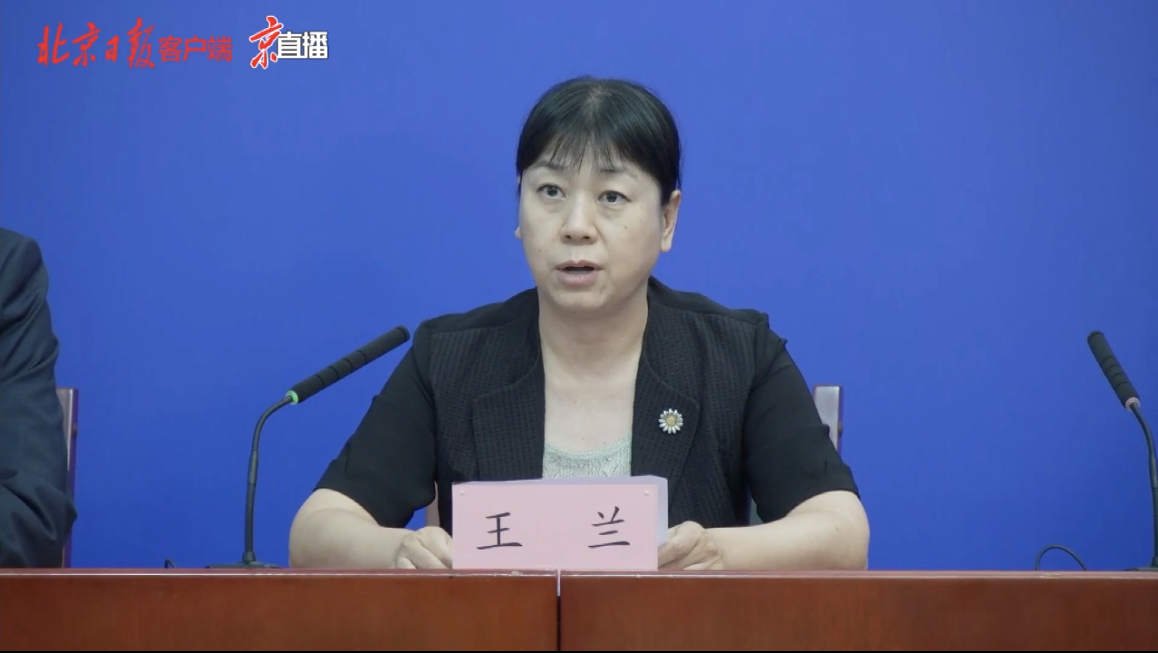 北京市重点站区管理委员会：出京旅客非绿码不得进站乘车休闲区蓝鸢梦想 - Www.slyday.coM