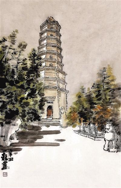延安宝塔(中国画)   周一新
