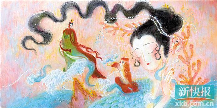 叶露盈《洛神赋》