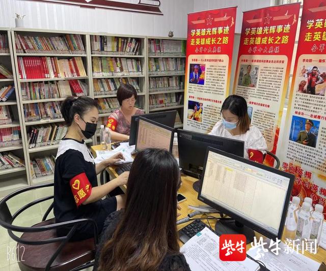 无锡梅村凝聚两新合力打好疫情防控攻坚战