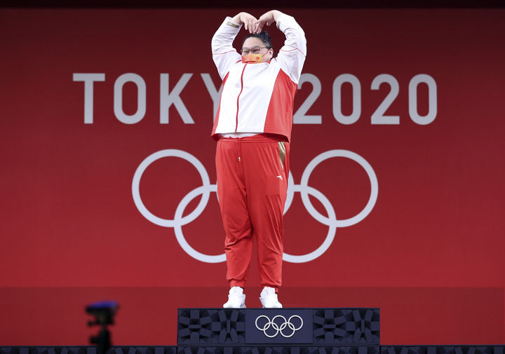 瞰奥·聚焦休闲区蓝鸢梦想 - Www.slyday.coM