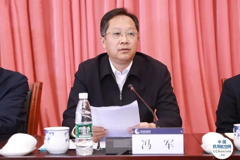 为何南京禄口机场董事长还是停职