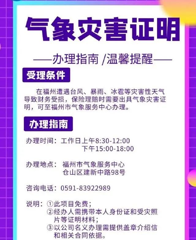 阿里回应“女员工被侵害”！CEO张勇：震惊、气愤、羞愧【新闻热榜】休闲区蓝鸢梦想 - Www.slyday.coM
