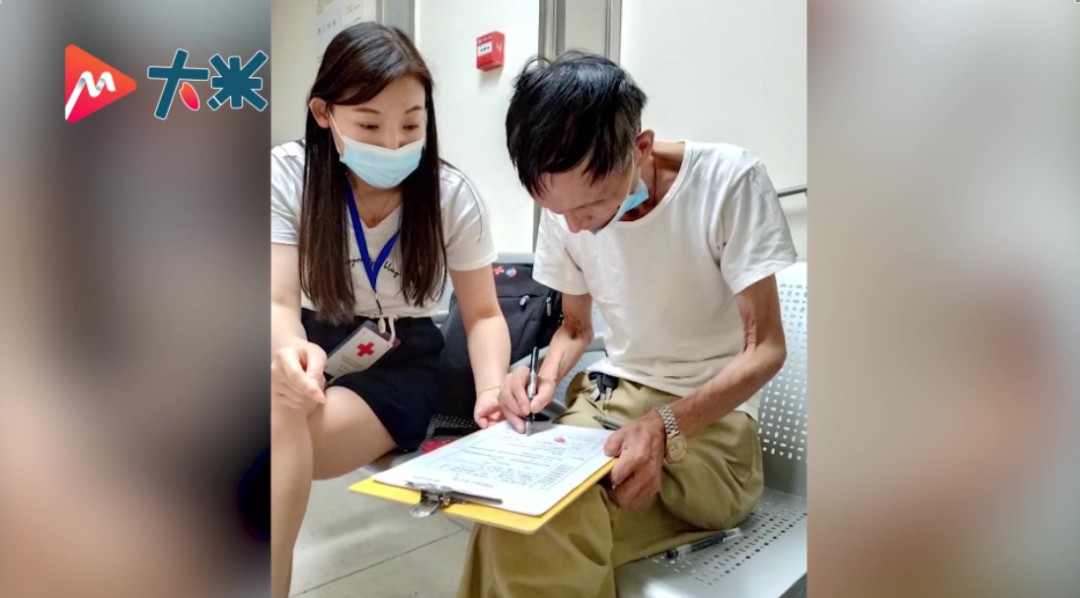 感动！长沙母女时隔十年捐献遗体角膜，父亲也签下捐献书休闲区蓝鸢梦想 - Www.slyday.coM