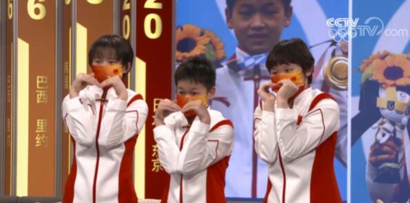 萌翻！张家齐全红婵陈芋汐发射“妹宝”比心 ​​​网友：可爱到爆炸休闲区蓝鸢梦想 - Www.slyday.coM