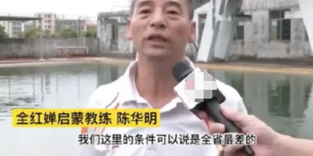 全红婵一跳成名，家中却惨遭网红围堵直播，大衣哥的悲剧不该重演休闲区蓝鸢梦想 - Www.slyday.coM