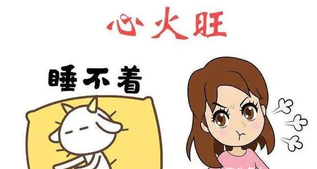 朱砂安神丸,一个流传千年的方子!养心安神,睡得香,心情棒!