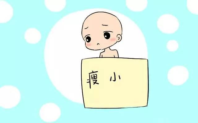 小儿推拿杨晓宝宝长得瘦小说明营养不良发育不达标要怎么办