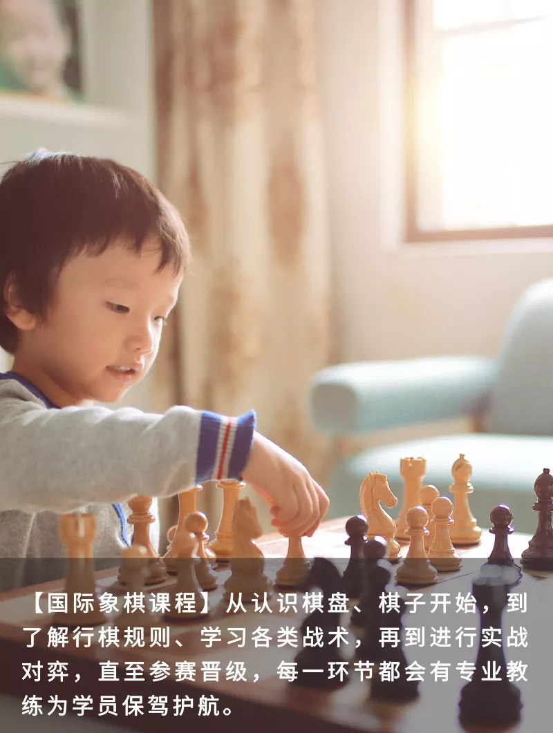 让爱玩的孩子更有想象力、创造力!太适合咱娃了休闲区蓝鸢梦想 - Www.slyday.coM 让爱玩的孩子更有想象力、创造力!太适合咱娃了休闲区蓝鸢梦想 - Www.slyday.coM