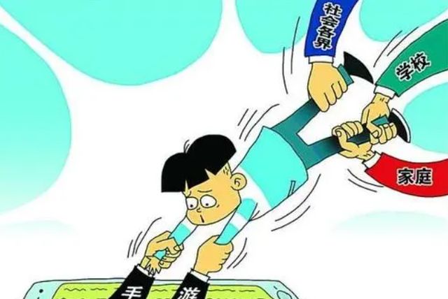 小学生聊天方式走红,好似“特务接头”,家长查手机干着急看不懂休闲区蓝鸢梦想 - Www.slyday.coM