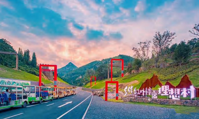 推动乡村振兴发展,迈出文旅融合新路径