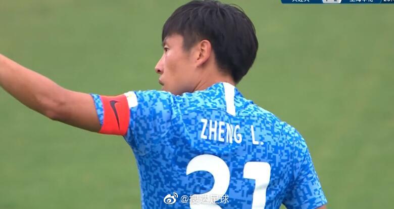 郑龙任意球直接破门!大连人连追2球,扳平2-2!