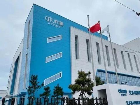 多名香港民众疑似中毒后 韩国艾多美饮品暂时停