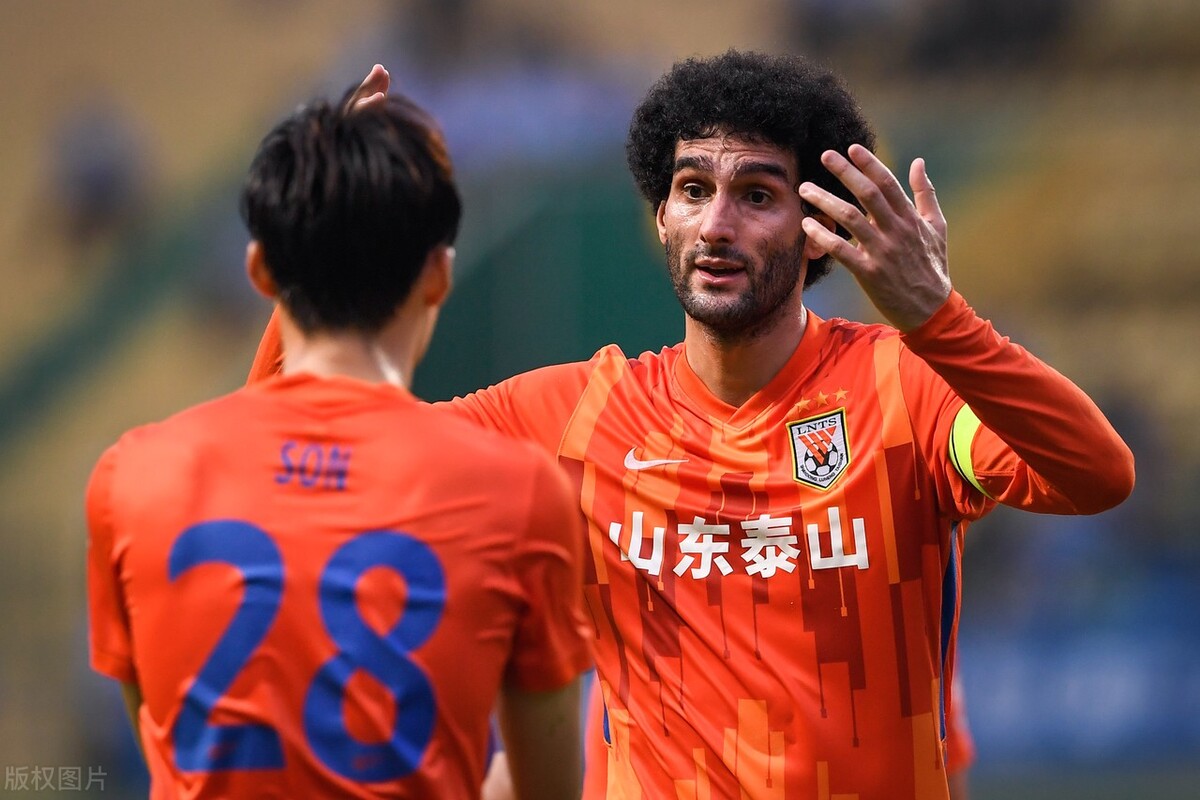 山东鲁能泰山队完胜富力沧州雄狮击败深足深足落后泰山队9分