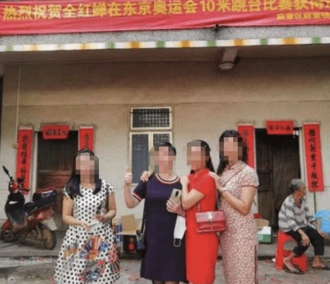 全红婵一跳成名，家中却惨遭网红围堵直播，大衣哥的悲剧不该重演休闲区蓝鸢梦想 - Www.slyday.coM