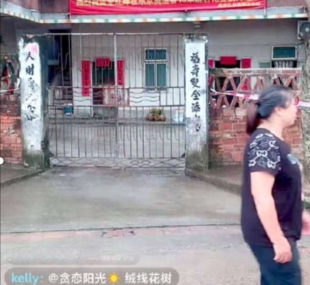 全红婵一跳成名，家中却惨遭网红围堵直播，大衣哥的悲剧不该重演休闲区蓝鸢梦想 - Www.slyday.coM